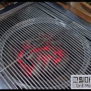 청산그릴 이미지