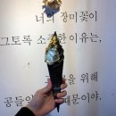 경주여행, 황리단길 료코 최영화빵 카페 Aden
