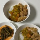 씨유(CU) 포항쌍용점 | 힝구탱구 포항 캠낚 일기