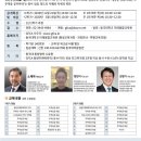 주역 이미지