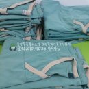 용강세탁 이미지