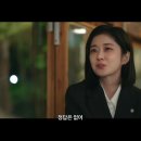 아이유치원 이미지