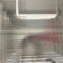 금호여관 이미지