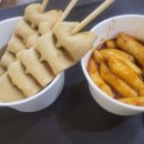 터미널천냥