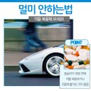 용하약국 이미지