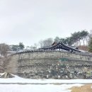 청학(옹청)박물관 이미지