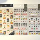 행복잡화 | [도쿄] 아기자기 잡화쇼핑 : 로프트는 시부야보다 긴자점으로!