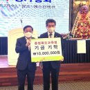 대한건설협회 충청북도회, 장학금 전달식 가져 이미지