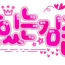 마이스베로 Daum카페