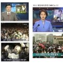 전국합동크레인 | 나의 청춘이 생각나는 하루