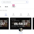(하반기) 라이브커머스&온라인마케팅 이미지