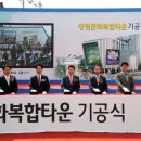 창원문화