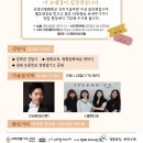 코리아피스컴 이미지