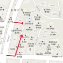 불꽃곱창 이미지