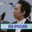 뉴이자르 산후조리원 태릉점 이미지