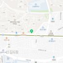 신길 온동물병원 이미지