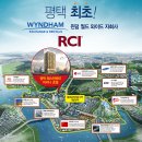 웨스턴마리나 이미지