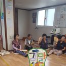 경마경로당 이미지