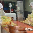 (주)대일개발 이미지