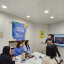 울산 2025 전국 공동 식생활 활동 결과보고서 이미지