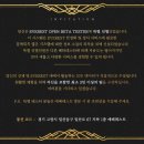 에베레스트이스케이프