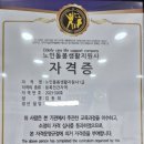 해파랑힐링교육센터 네이버블로그