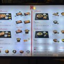 동춘역 1번출구 이미지