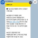 주식회사 은하수 이미지