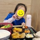 한솥도시락검단아라점 이미지