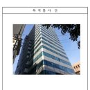 자성로141번길 이미지