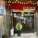 연탄닭갈비 이미지