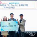 온애드 이미지