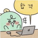 서울고등학교 | 서울고등학교 학생이 직접 경험한 영어 학원 수강 후기