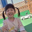 동화나라숲 어린이집 이미지