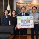 한영의원 이미지