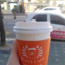 보나카페광명사거리점 이미지