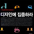 디자인L.K 이미지