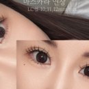 병목안로23 네이버블로그