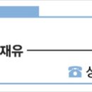 청평연세의원 이미지