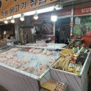 형제떡볶이닭