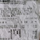 N138 이미지