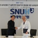 파이헬스케어 이미지