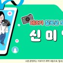 가산면사무소