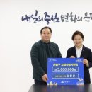 상록(주) 이미지