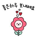 당진시 당진먹거리길 이미지