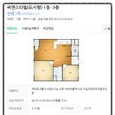 스타빌 이미지
