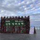 근덕약국 이미지