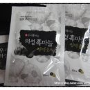 (주)메나리
