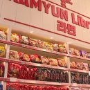 CU편의점 앞 이미지