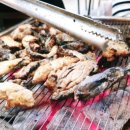 온정숯불구이